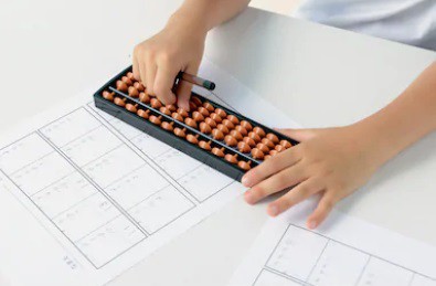 Sep 2023 New:Unlock the Benefits of an Abacus: 3 Problems and Solutions